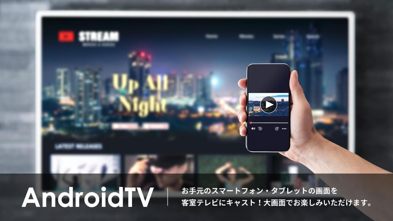 Hotel Route Inn Osaka Izumifuchu Izumi  Экстерьер фото